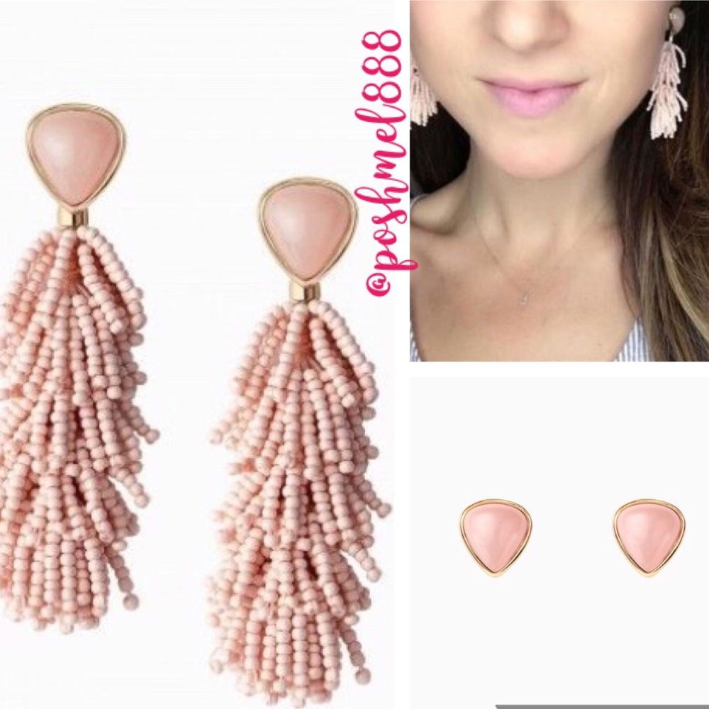 Stella & Dot | Retired [2-in-1] Blush Riva Fringe Statement Earrings